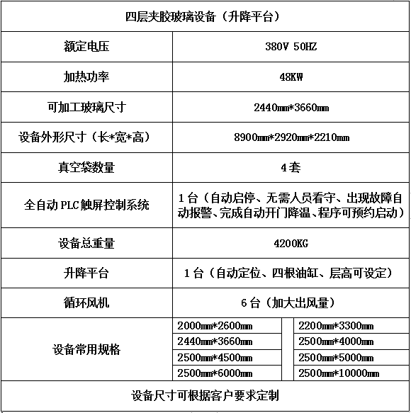 圖片1.png