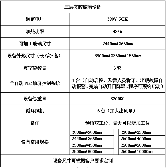 圖片2.png